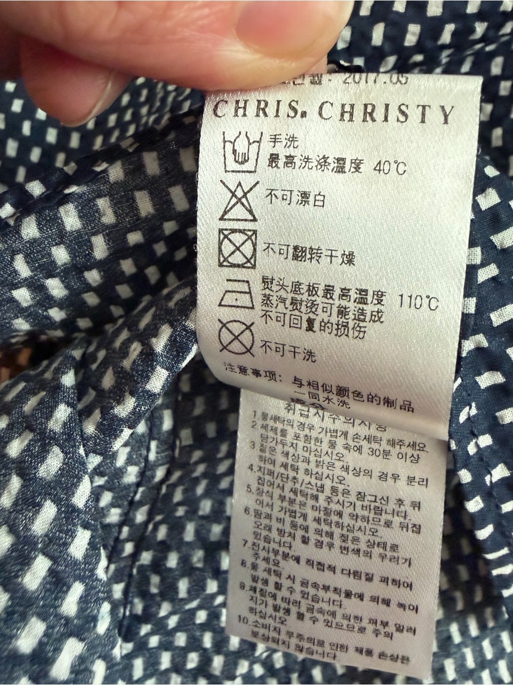 Chris Christy Men's Long Sleeve Button Down Collared Shirt Size Large (100) Blue - Picture 7 of 9